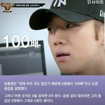 [댓글부탁해] 주면 안 돼 소년아 주면 안돼 소년아