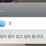 [드루와] 모바일심즈잇<b>자나</b>