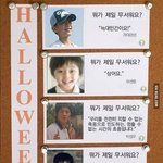 [댓글부탁해] 나 <b>주택</b>살아서 밖에 차음악소리 잘들리는데