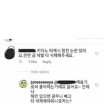 [드루와] 구준회 말하는거 봐