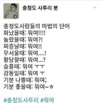 친구관계 이럴때 기분좋지 않냐