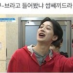 [댓글부탁해] 롱패딩 <b>흰색</b> 때 얼마나 잘 타?