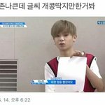 [드루와] 추반해주면 이뻐짐