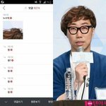[드루와] 스쉐에서 본건뎅