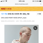 [추반] 휴드<b>집</b><b>업</b> 추반좀