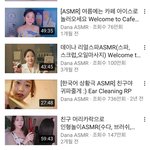 [댓글부탁해] 니네 <b>이</b> <b>유튜버</b> 닮았단말 들으면 쌍수할꺼야?