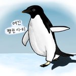 화장하고 렌즈 꼈다고 쳐맞고 술집년소리 들음