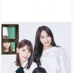 사쿠라 유일한 일본친구 <b>트윗</b>에 올라온 사진