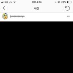 [댓글부탁해] 구준회 사과문 미쳤구나 ㅋㅋㅋ