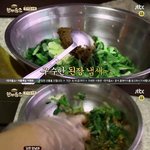 [댓글부탁해] 강호동의 역대급 <b>한끼</b>