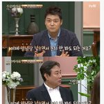 [댓글부탁해] <b>평양</b>냉면에 대해 생각이 바뀐 황교익