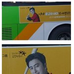[댓글부탁해] <b>자본</b>주의에 굴복한 안정환