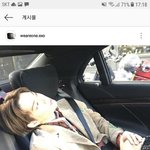 [EXO] 공계 인별 나도 <b>김종인</b> 옆자리,,,