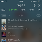 [드루와] 연상 남친이랑 첫데이트 장소 추천해줘ㅠㅠㅠ급해