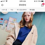 [댓글부탁해] 골라주면 성적<b>오름</b>