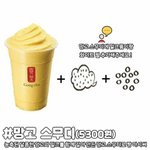 중3 일<b>주일</b>벼락치기가능?