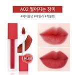 <b>갈웜</b> 틴트 추반해주면 이뻐딤
