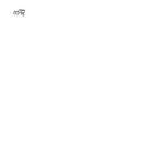 [댓글부탁해] 나 눈 크게 뜨면 부담스럽다는데