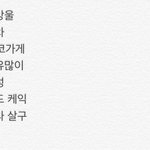 [댓글부탁해] ㅈㅂ 에뛰드 섀도 잘알들아 ㅠㅠ