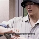 [NCT] 태용아 너 시계없잖아