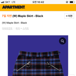 겨울 <b>후집</b> 추천 좀 ㅠㅜㅜㅠㅠㅠ