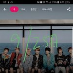 [방탄소년단] <b>샤잠</b> 이케하면 되는건가...