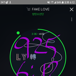 [방탄소년단] 이삐들!!!