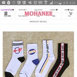 이거<b>양말</b>사면 후회할거같음?ㅋㅋㅋ