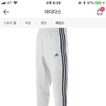 <b>이바지</b> 어때? 추반좀