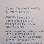 [댓글부탁해] 얘들아 너네는 어느 쪽이 더 중요하다고 생각해?