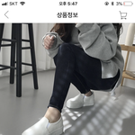 이<b>신발</b> 살까? <b>추반</b>해줘!!!
