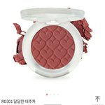 [댓글부탁해] 다들 에뛰드 섀도우 <b>최애템</b> 적구가!!