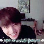 와 정국 왜 좋아하는지 알거같음