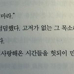 [댓글부탁해] 얘들아 수학 포기하면