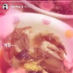 세븐틴 민규 인스타 보는데 이거 뭐냐