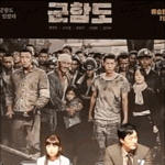 <b>여초</b>에서 난리난 소지섭 매너