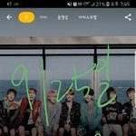 [방탄소년단] <b>남주</b>니가 번더스에서...