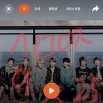 [방탄소년단] U엔 <b>연설</b> 직관한분들 부럽다.