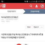 이거뭐야