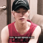 [NCT] 움짤 안만들수없는 레코다 <b>유타</b>상