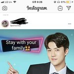[EXO] 야 이거 나만봄?