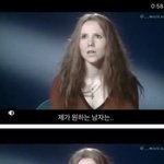 판녀중에 이거 이상형 아닌사람 없다고 <b>장담</b>함