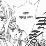 [댓글부탁해] <b>다달</b> 축제때 무슨화장 할거임