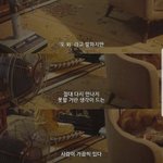 보자마자 ㅆㅂ 공부한다 이럴수 있게 말쫌해줘