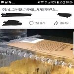 얘들아 노래 추천해주랑