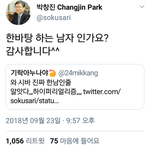 [드루와] 축제 때 머<b>입지</b>