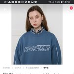<b>재업</b>)나 이렇게 살건데 괜찮아??