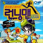 [드루와] 나 말고 이 <b>책들</b> 가지고 있는 애 있어?ㅋㅋㅋ