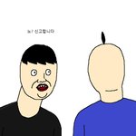 무<b>신사</b>하는사람 지금까지 무신사에서 얼마 썼냐