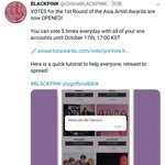 YG <b>AAA</b> 조작글 반박.